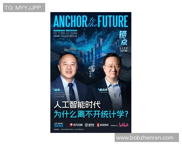 2026年3月份新闻刘军专访从职业选手到电竞领军者的英雄联盟成长之路